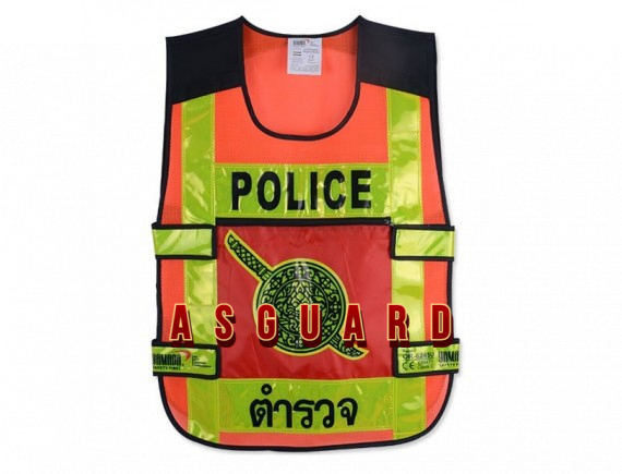 เสื้อจราจรตำรวจ รุ่น OR-6245U สีส้ม YAMADA