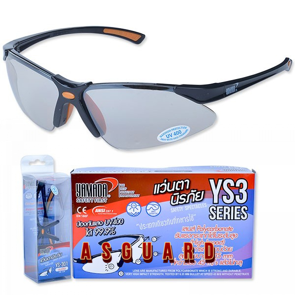 แว่นตานิรภัย YS-302 เลนส์สีใสปรอท